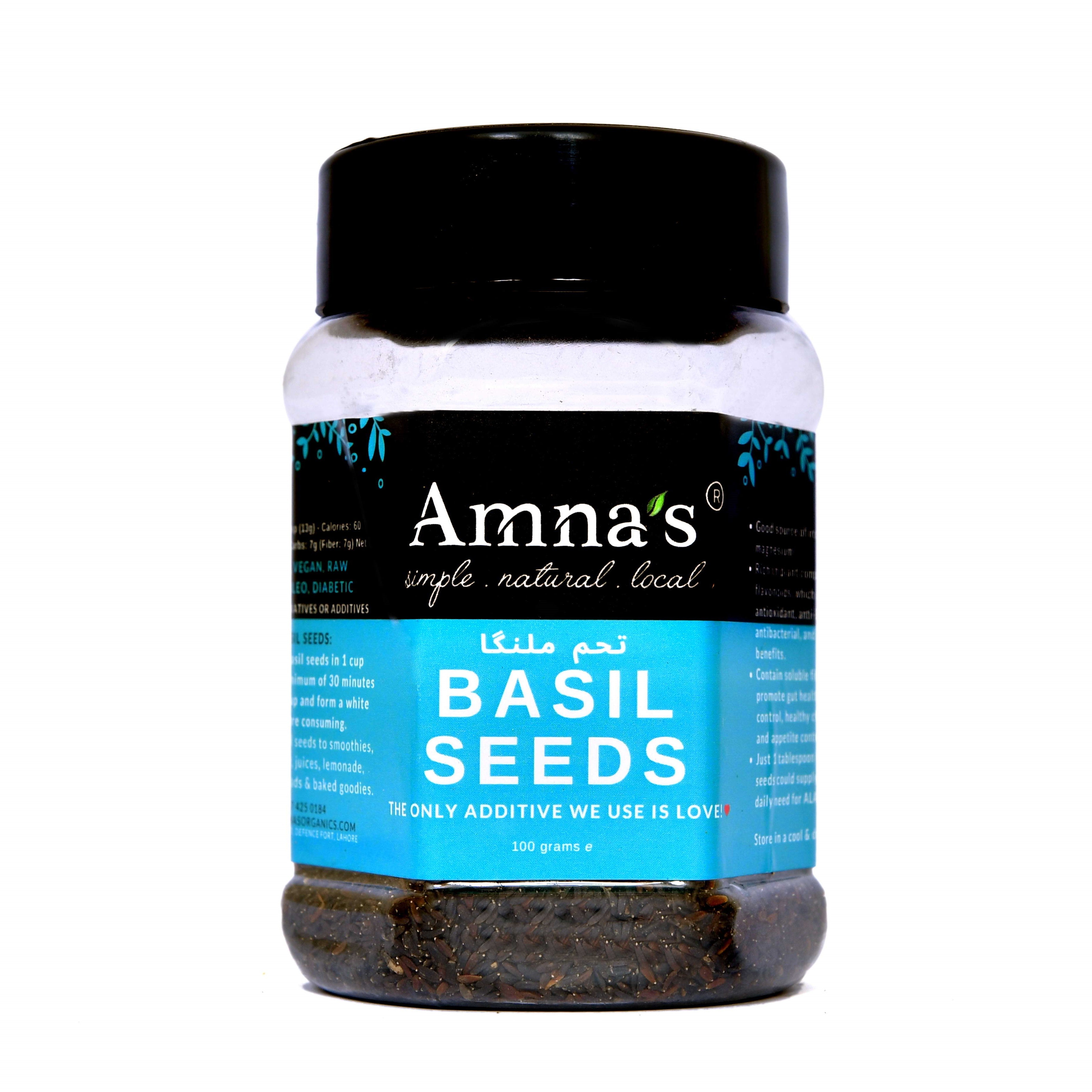 Buy Basil Seeds Raw Tukhm e Balanga in Pakistan Amna s