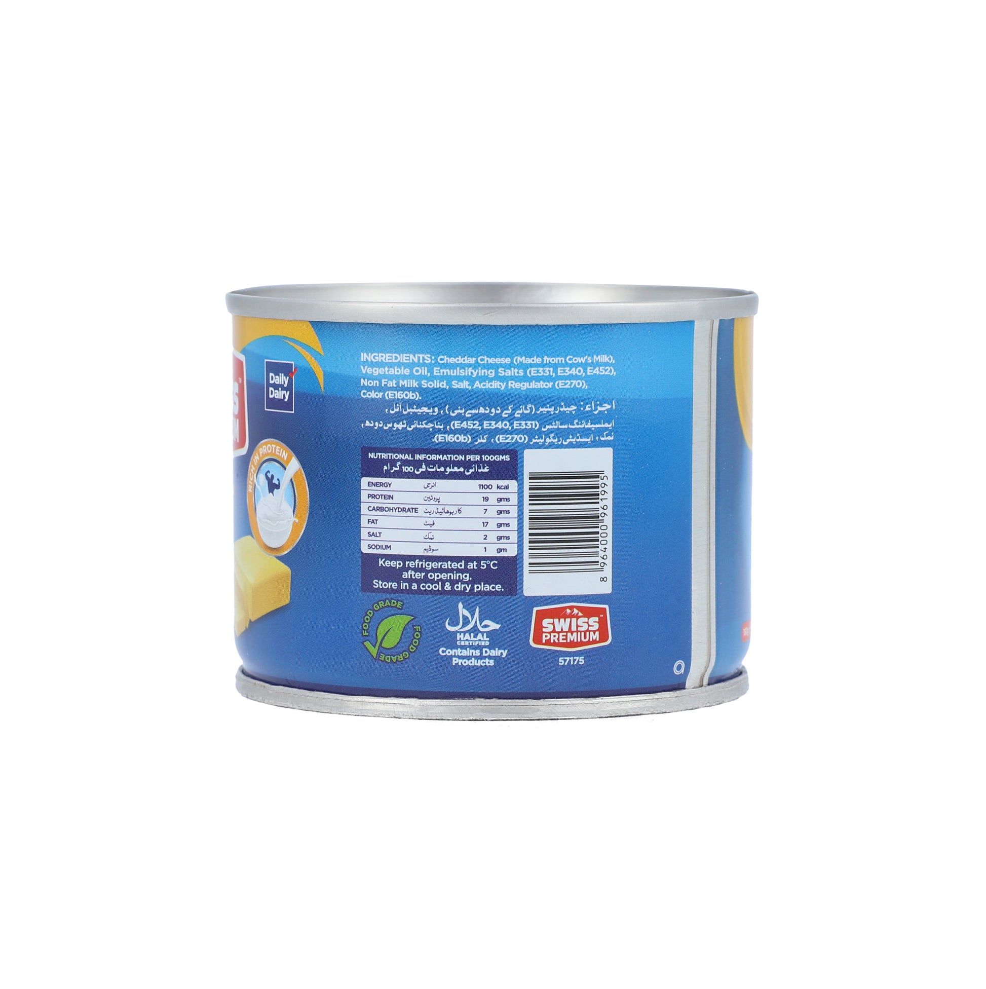 Cheddar Cheese (Tin) - - gluten free foods Pakistan Lahore Islamabad Karachi Amna's Naturals & Organics