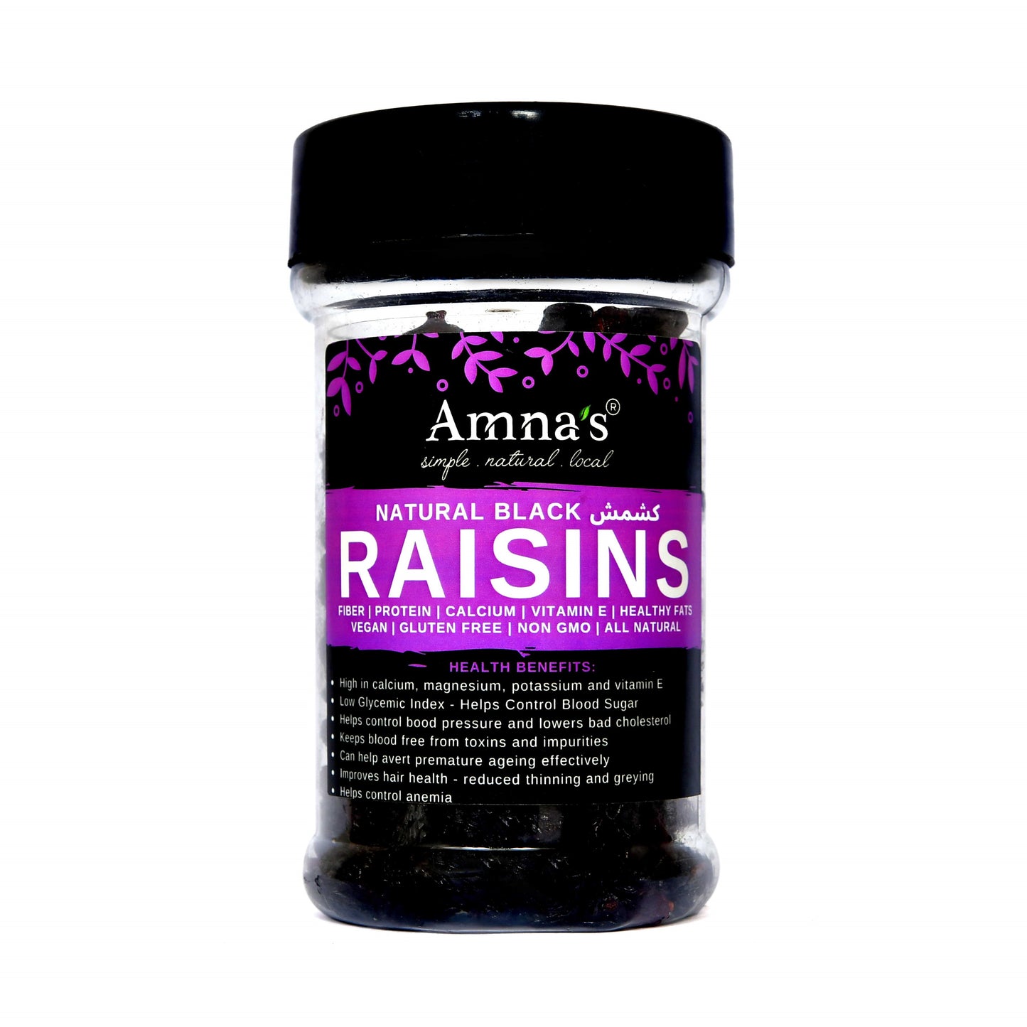 Black Raisins | Sun-dried (seedless) - - gluten free foods Pakistan Lahore Islamabad Karachi Amna's Naturals & Organics
