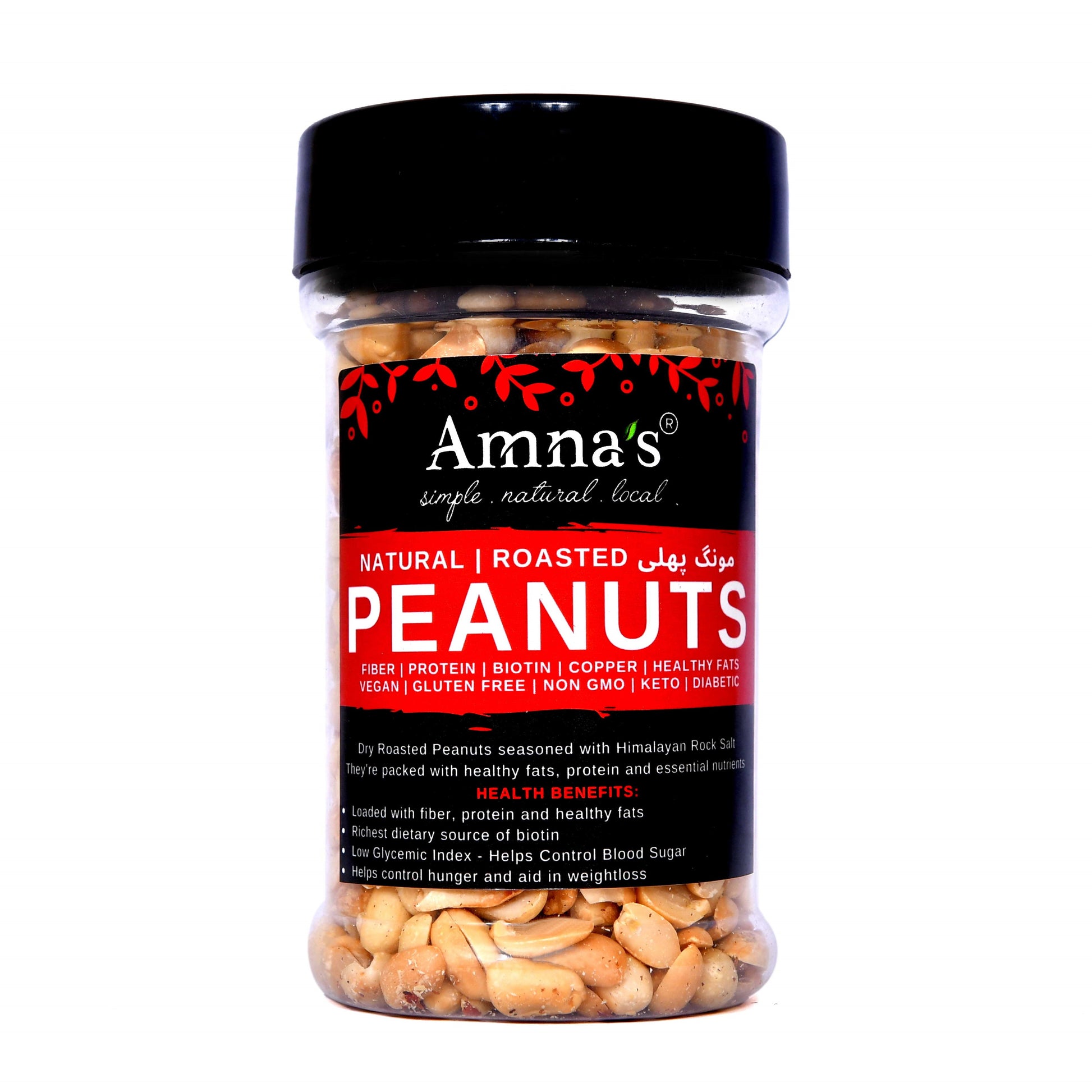 Peanuts | Dry Roasted - - gluten free foods Pakistan Lahore Islamabad Karachi Amna's Naturals & Organics