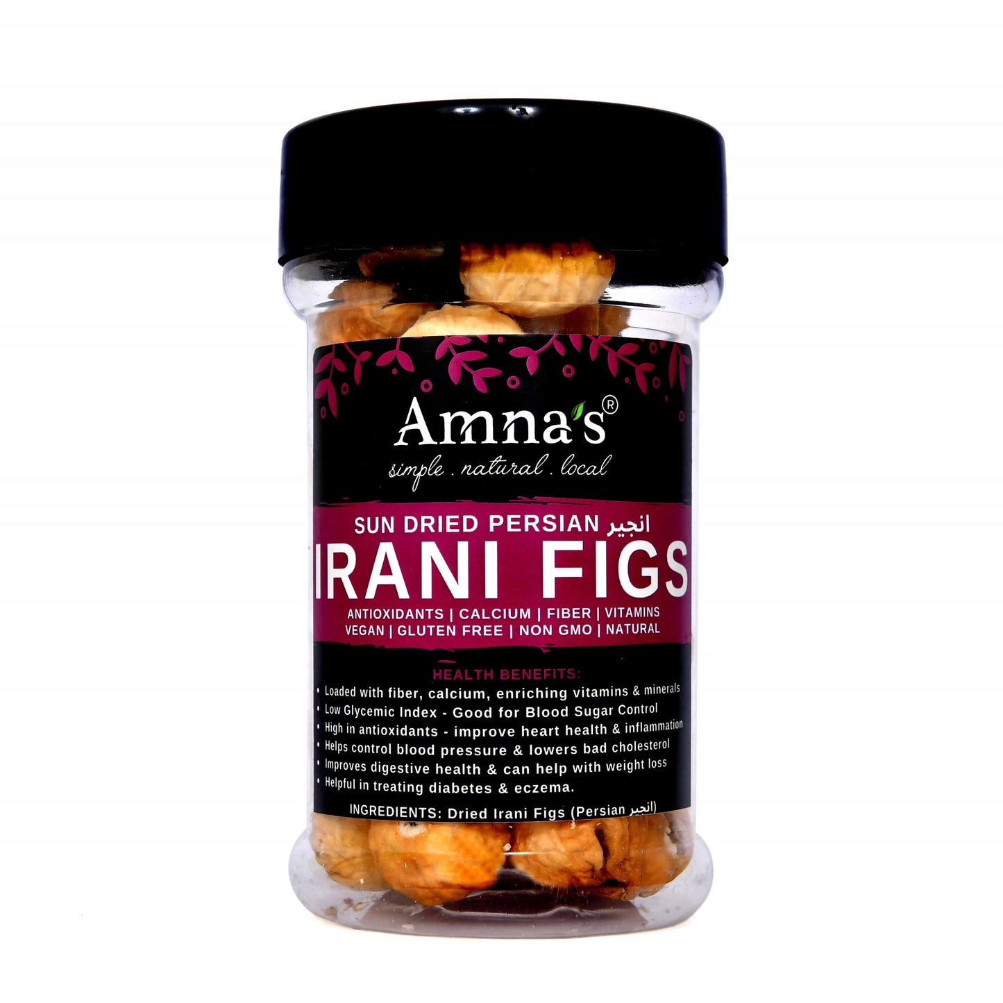 Irani Figs | Persian Anjeer - - gluten free foods Pakistan Lahore Islamabad Karachi Amna's Naturals & Organics