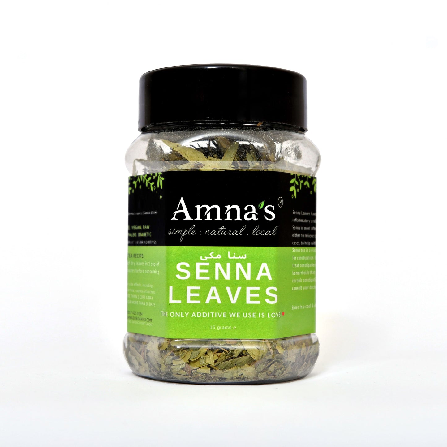 Senna Leaves (Sanna Makki) - - gluten free foods Pakistan Lahore Islamabad Karachi Amna's Naturals & Organics