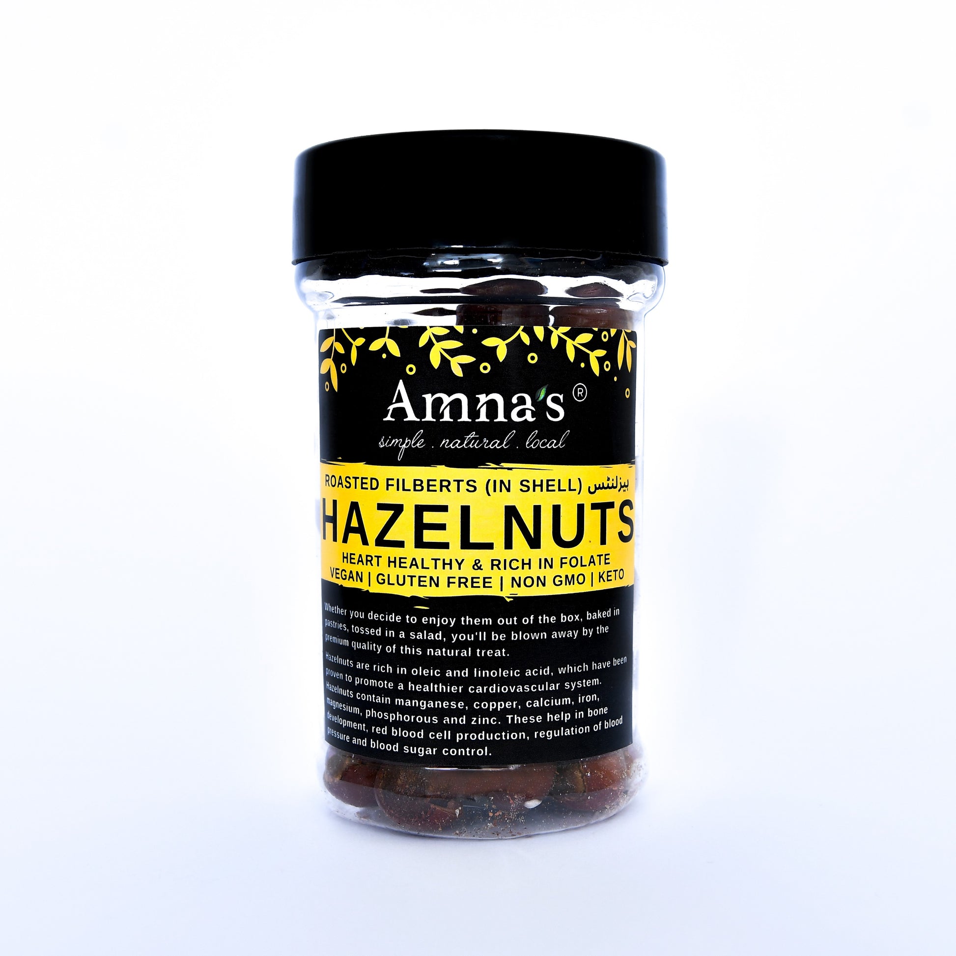 Hazelnuts | Roasted In Shell - - gluten free foods Pakistan Lahore Islamabad Karachi Amna's Naturals & Organics