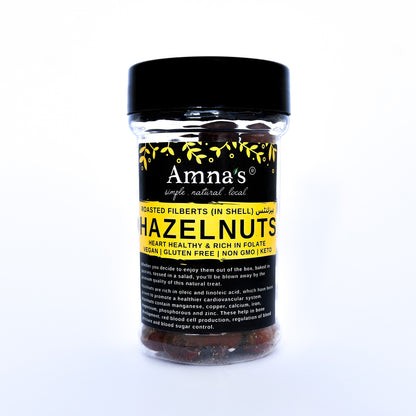 Hazelnuts | Roasted In Shell - - gluten free foods Pakistan Lahore Islamabad Karachi Amna's Naturals & Organics