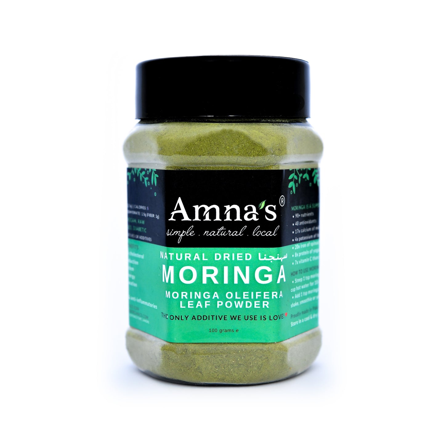 Moringa Oleifera Leaf (Sohanjana) Powder 