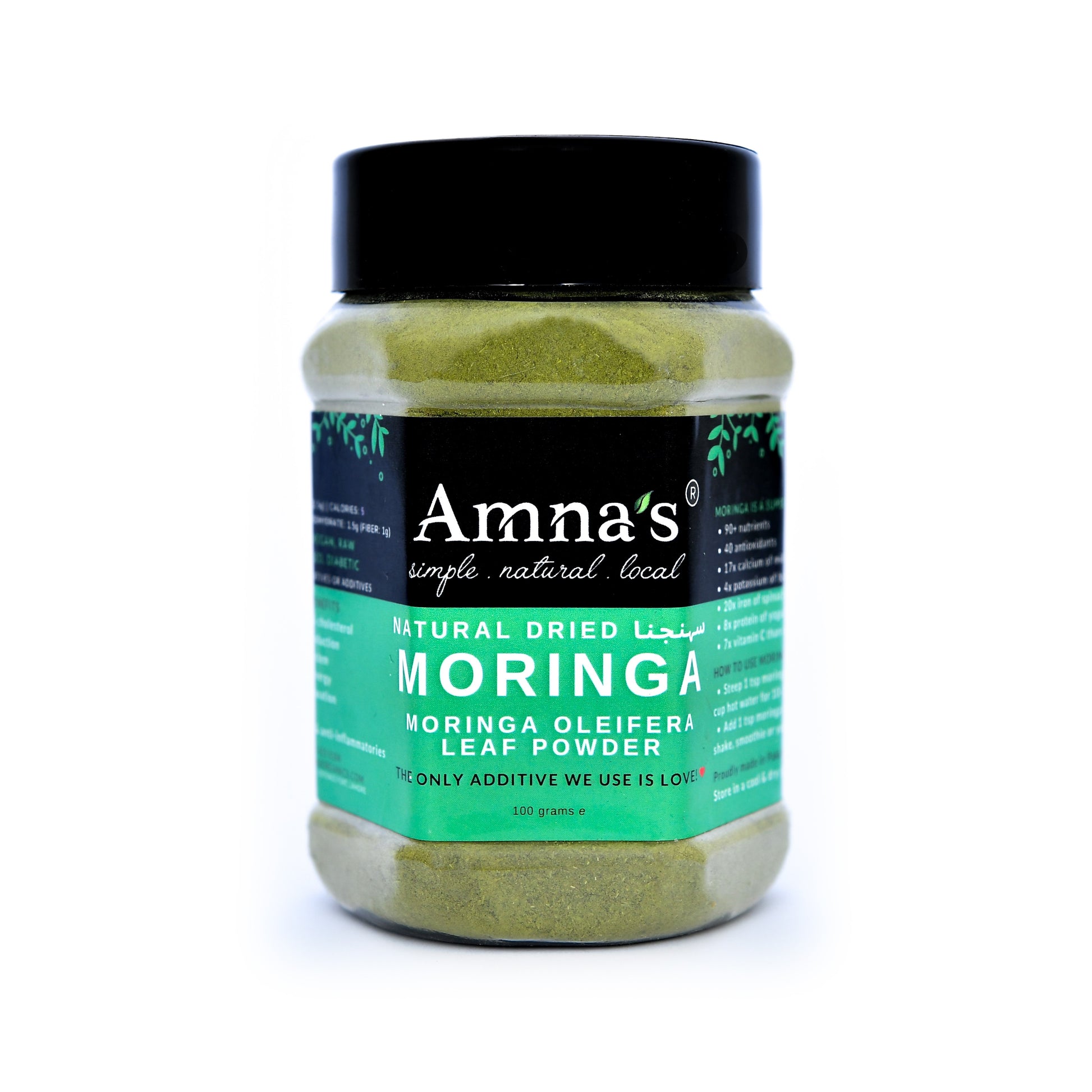 Moringa Oleifera Leaf (Sohanjana) Powder 