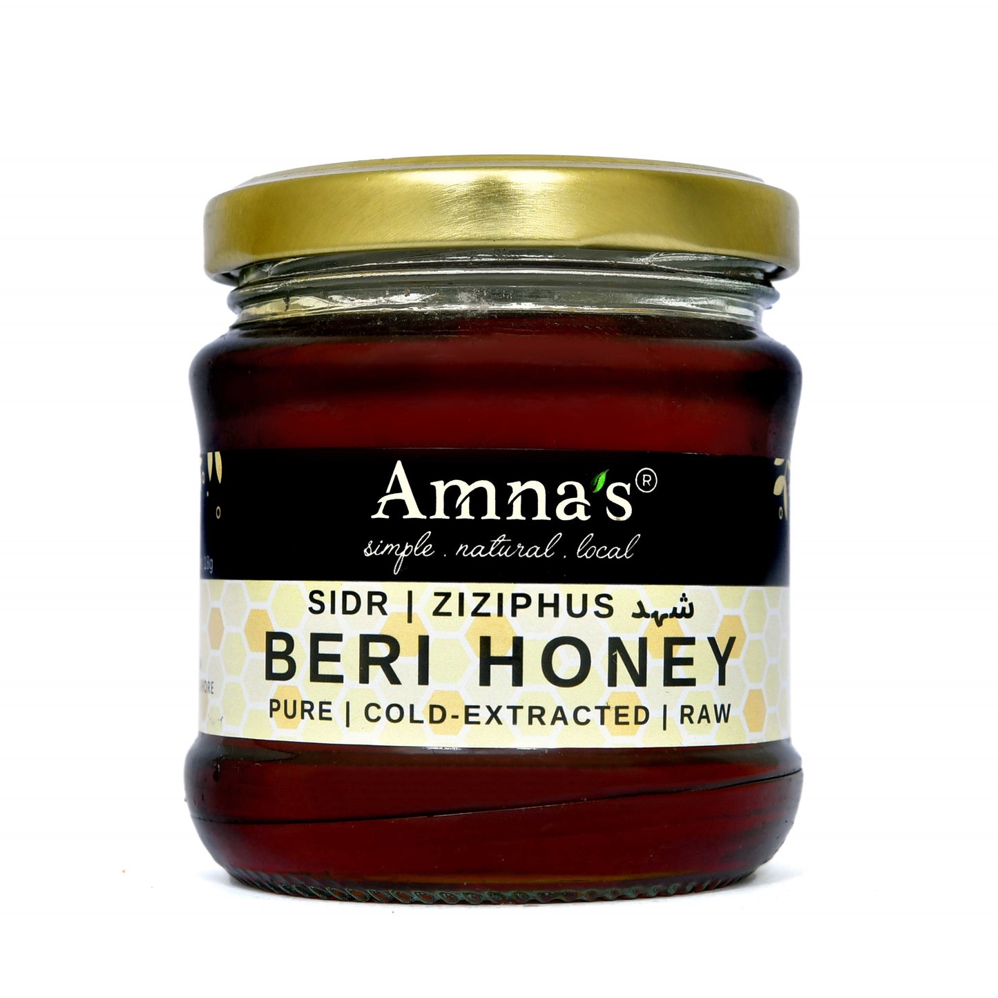 Sidr (Beri) Honey | ziziphus - - gluten free foods Pakistan Lahore Islamabad Karachi Amna's Naturals & Organics